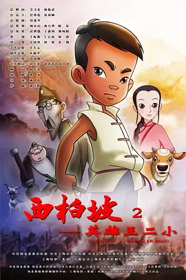 久久精品国产精品亚洲综合