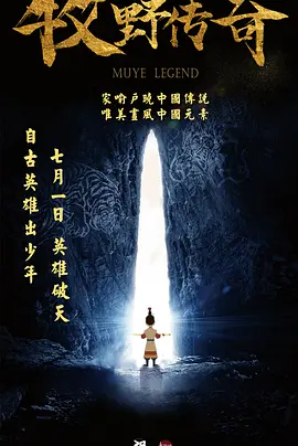 国产日韩精品一区在线不卡