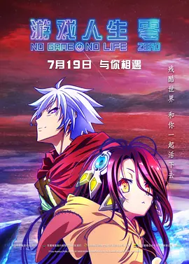 王多鱼打扑克