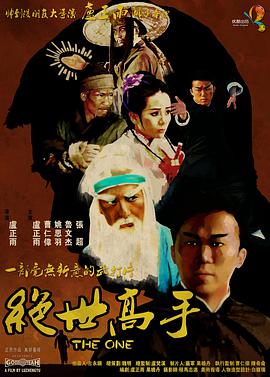 色综合色狠狠天天久久婷婷基地