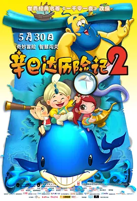 好大好爽裙子湿透了