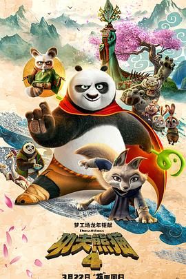亚洲天堂一区二区三区四区