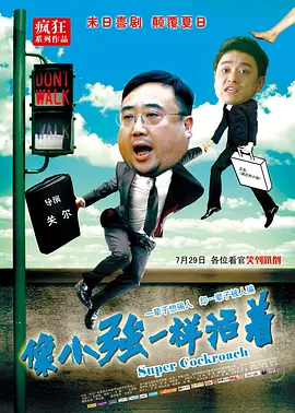 一级特黄牲大片免费视频