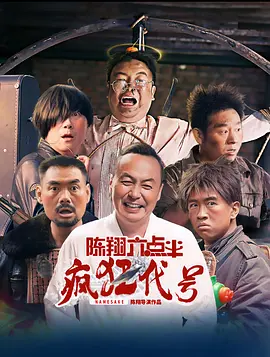 av线上观看
