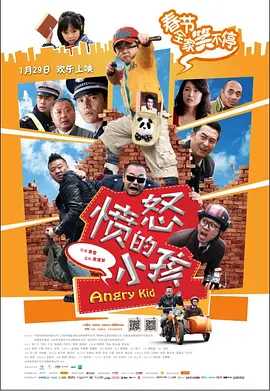 一区二区国产一区二区a4yy