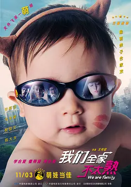 综合久久久久久久