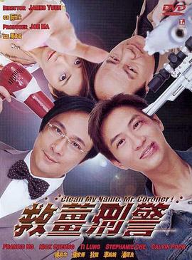 亚洲再看
