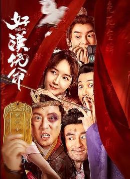 久久97久久97精品免视看