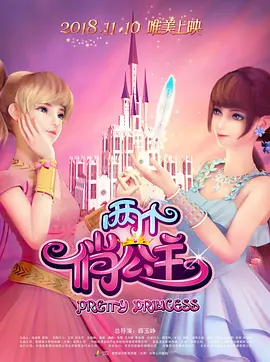 国内成人精品视频