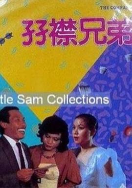 五月婷啪啪