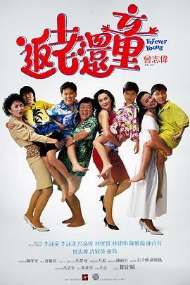 一区二区三区欧美