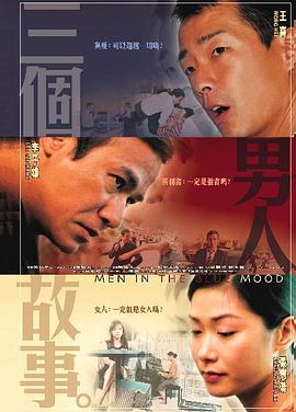 嫩草蜜桃