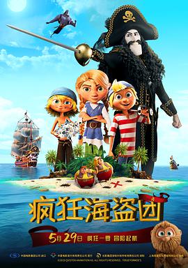 精品亚洲一区二区三区四区五区高