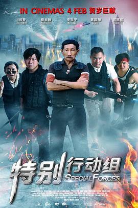 成年女人免费看