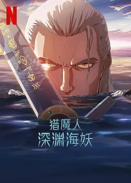 超碰在线观看av.com