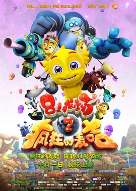 青草一区