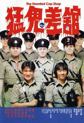 喜爱夜蒲1迅雷下载