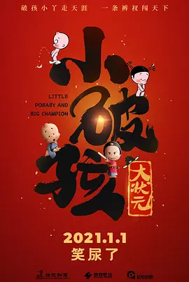 最近2018中文字幕在线视频