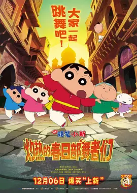 91s女子私密养生spa在线播放