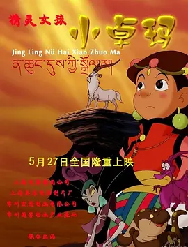 长安汽车业绩