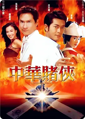 精品一区国产