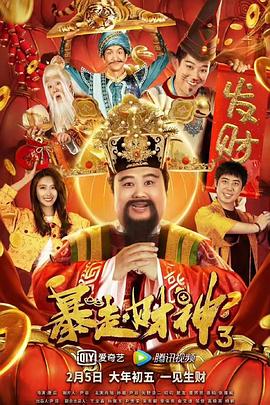 精品网站在线