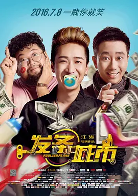 女主播扒开内衣无遮挡