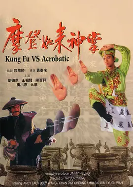 国产成+人欧美+综合在线观看