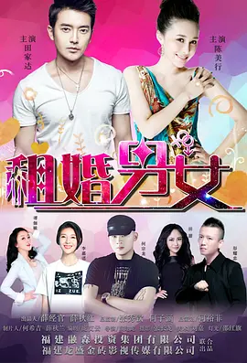 欧美视频一区
