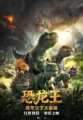 免费一级在线