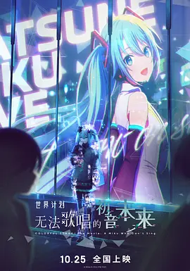午夜导航