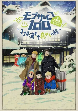经典千人斩首页