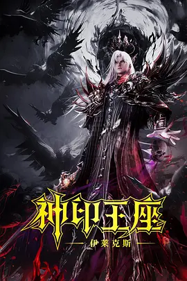 最新网址在线观看