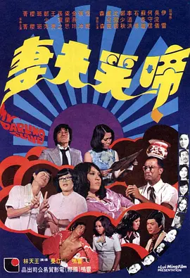久久久久亚洲