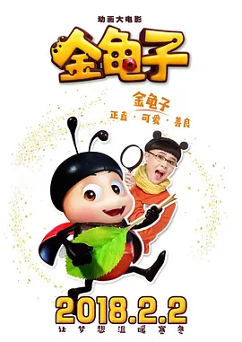 双胞胎妹妹