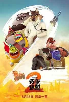 黄色污污网