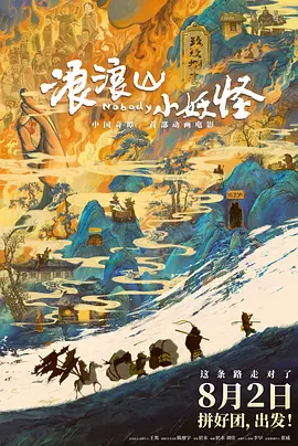 我的小嫂子