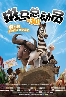 国产91对白在线播放