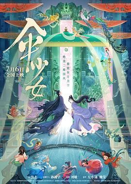久久精品久噜噜噜久久
