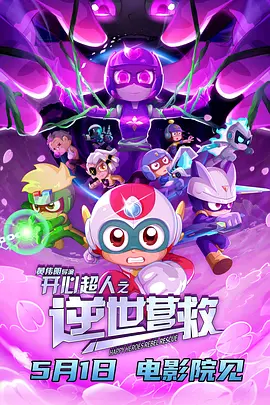 久草在线免费福利