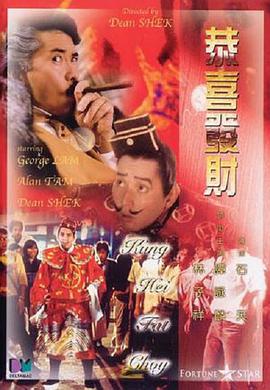 制服丝袜中文字幕在线