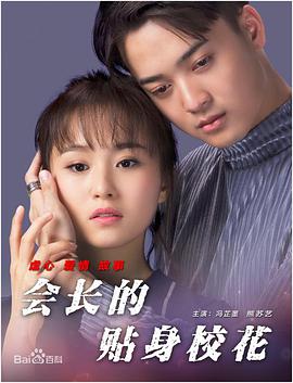 国产精品人成人免费国产