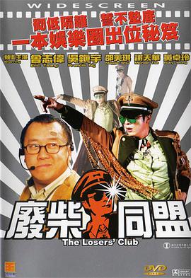 超污网址