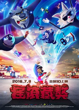 国产精品第一