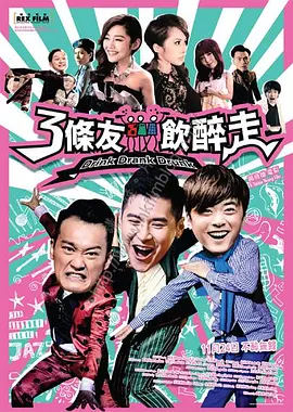 亚洲剧情在线观看
