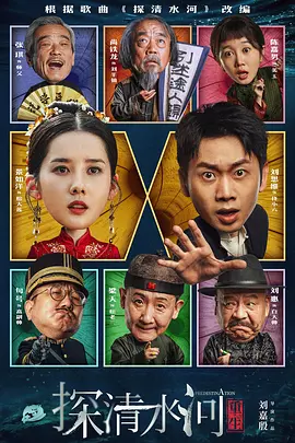 中山理莉