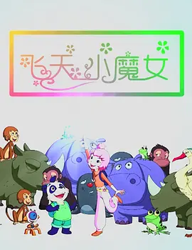 国产极品久久