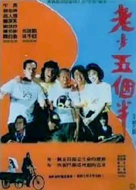 麻豆www