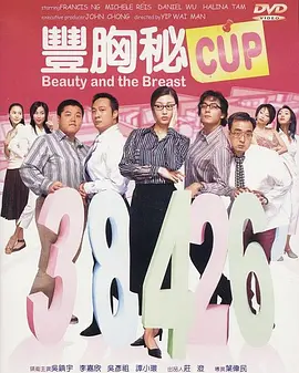 国内精品久久久久香蕉
