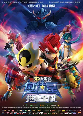 外遇朋友的母亲